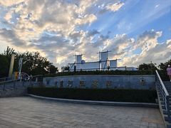 -沙澧河风景区