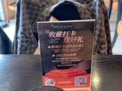 -克比叔叔印度餐厅Kebabs on the Grille(永康路分店)