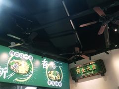 -阿金大白·上海菜馆(新天地店)