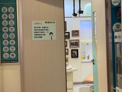 -维乐口腔(美维云门诊陆家嘴店)