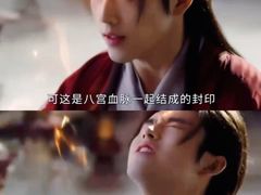 -武商摩尔影城(国广IMAX激光店)