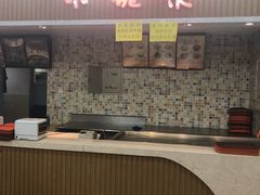 -久食久美食广场(学院国际大厦店)