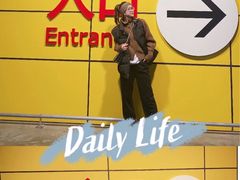 -宜家家居(西安未央商场店)