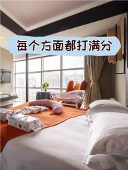 -Babysky · 琅悦月子会所(花木店)