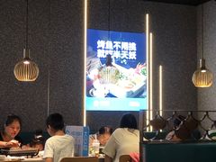 -半天妖烤鱼(印象城店)
