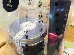 -炖物24章·顺时轻养茶(杭州大厦店)