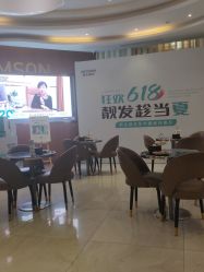 -新生植发·植养护一体