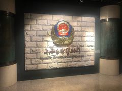 -上海公安博物馆