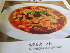-王胖子驴肉火烧(鼓楼店)