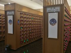 -碧海云天(川环南路店)