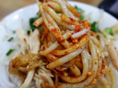 -再回首鸡肉米线(人民路一店)