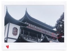 -上海皇廷花园酒店·御宴中餐厅