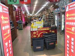 -胜佳超市(天河东店)