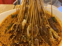 -古真记钵钵鸡(老公园店)
