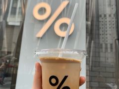 -% Arabica阿拉比卡咖啡(深圳湾万象城店)