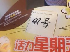 -厦门日月谷温泉渡假村