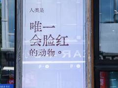 -三联韬奋书店(三里屯店)