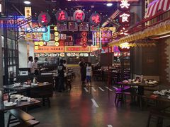 大堂-王庄阿咪海鲜大排档(象园店)