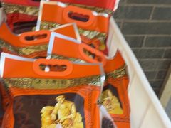 -五芳斋(中山大道总店)