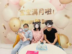 -优护佳月嫂育儿嫂中心(静安店)