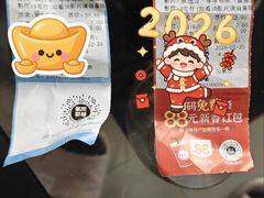 -星轶STARX影城(瑞安吾悦广场旗舰店)