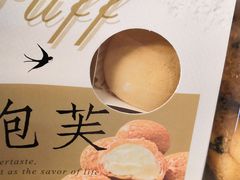 -九月生活(江汉店)