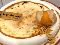 -Dark Horse·黑马蛋糕·低脂·低糖淡奶(金匙望湖大厦店)