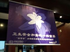 门面-高第街56号港式餐厅(山大路店)