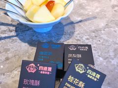 -四道菜·福建菜馆(新街口金鹰店)