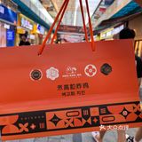 救命！南昌的炸鸡脑袋有福了！！！