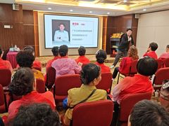 -广州中国市长大厦