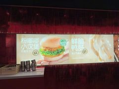 -龍歌自助小火锅(雨花台江南虹悦城店)