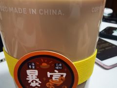 -赵总请喝茶(海岸城店)