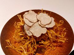 油炸杏鲍菇配白松露-北京柏悦酒店·锦庭餐厅Dining Room