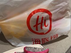 -海底捞火锅(河东万达广场店)