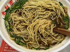 -老赵面店(大西路店)