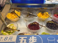 -溪边姑娘·拉丝酸奶水果捞(春熙路店)