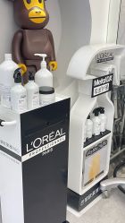 -PE SALON