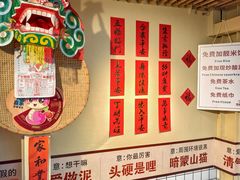 -明姨仔潮汕美食·碳炉猪脚·汕尾牛腩饭·起片鸡煲(起义路店)