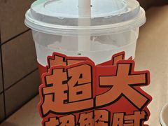 -小龙坎火锅(全球旗舰店)
