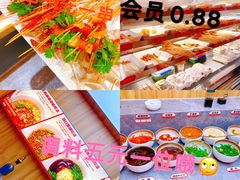 -热辣宗师·串串火锅(万达金街店)