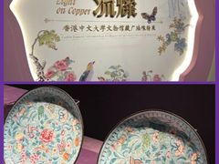 -湖北省博物馆