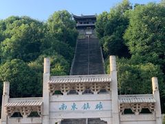 -台州府城(江南长城)