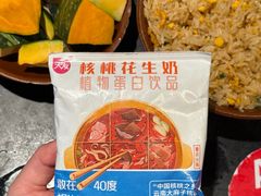 -龙湖·春森彼岸