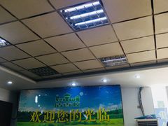 -清香源清真牛肉拉面(文化宫店)