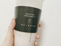 -古茗(义蓬购物中心店)