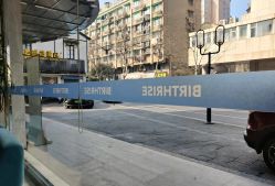 -杭州贝瑞斯美华妇儿医院·早孕·产检·儿科