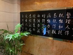 -金色印象·4K影院式足体养生(杨家坪西郊店)