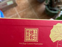-王府半岛酒店·半岛精品店