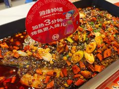 -雅佳神话·麻辣烤鱼(新街口店)